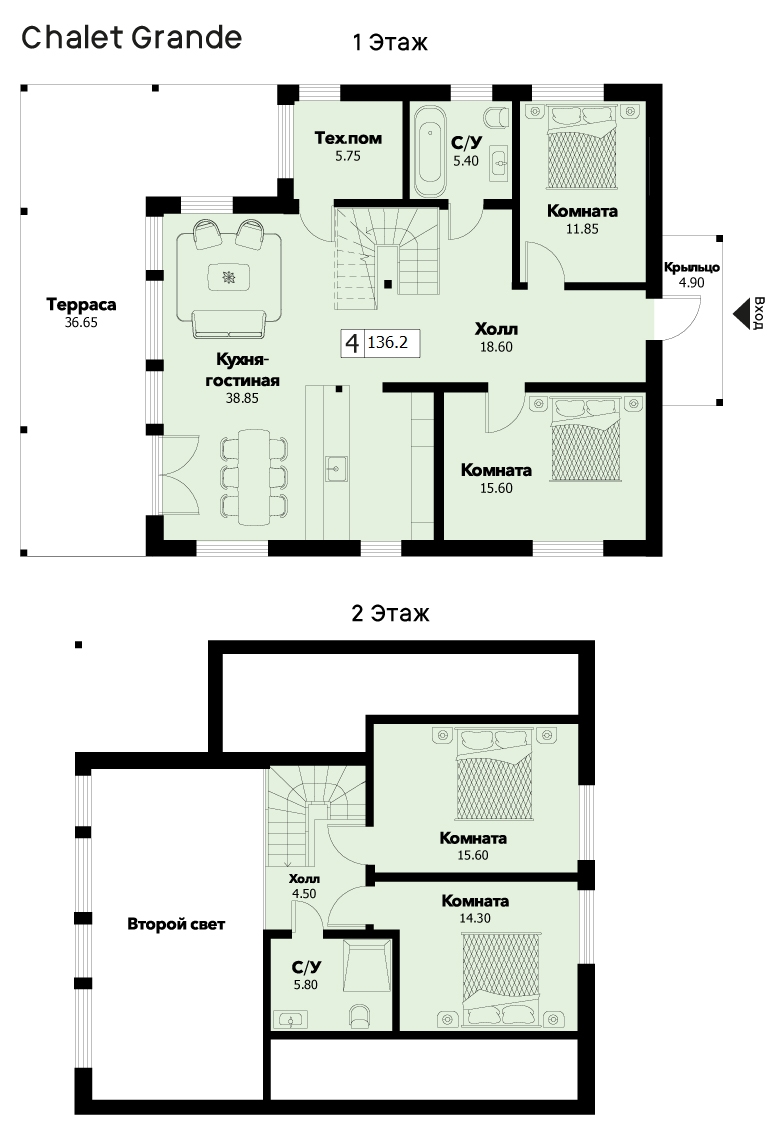 Коттедж 177.8м², 1 этаж, Генплан Коттеджный поселок «ART HOUSE» (Арт Хаус)