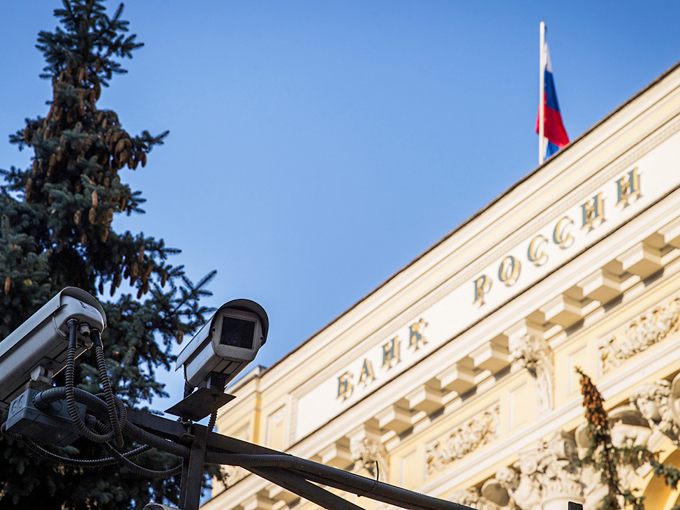 Банк России разъяснил, как платить страховку дольщикам жилья