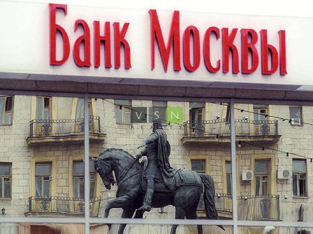 Объединение ВТБ и Банка Москвы