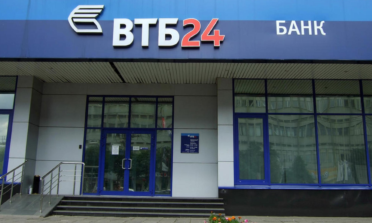 Банк ВТБ 24 продлил сроки действия акции «Больше метров – меньше ставка»