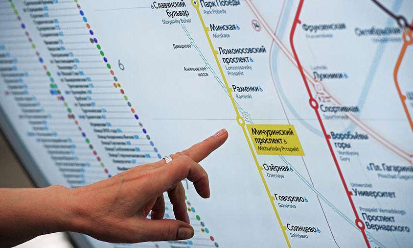 Линия метро до аэропорта «Внуково» может быть запущена к 2023 году