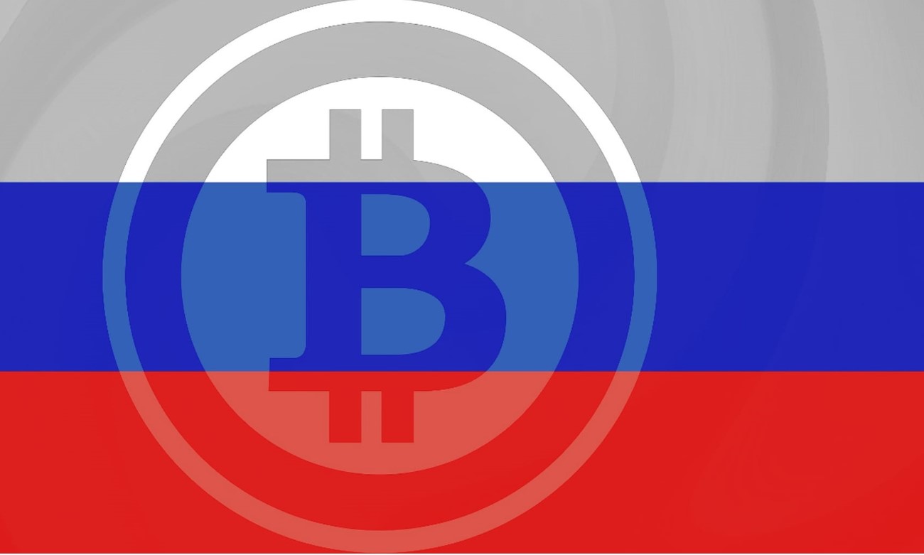 Модерн токен: в России представили закон о криптовалютах