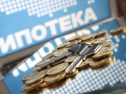Число зарегистрированных ипотечных сделок в РФ за 5 месяцев выросло на 18%