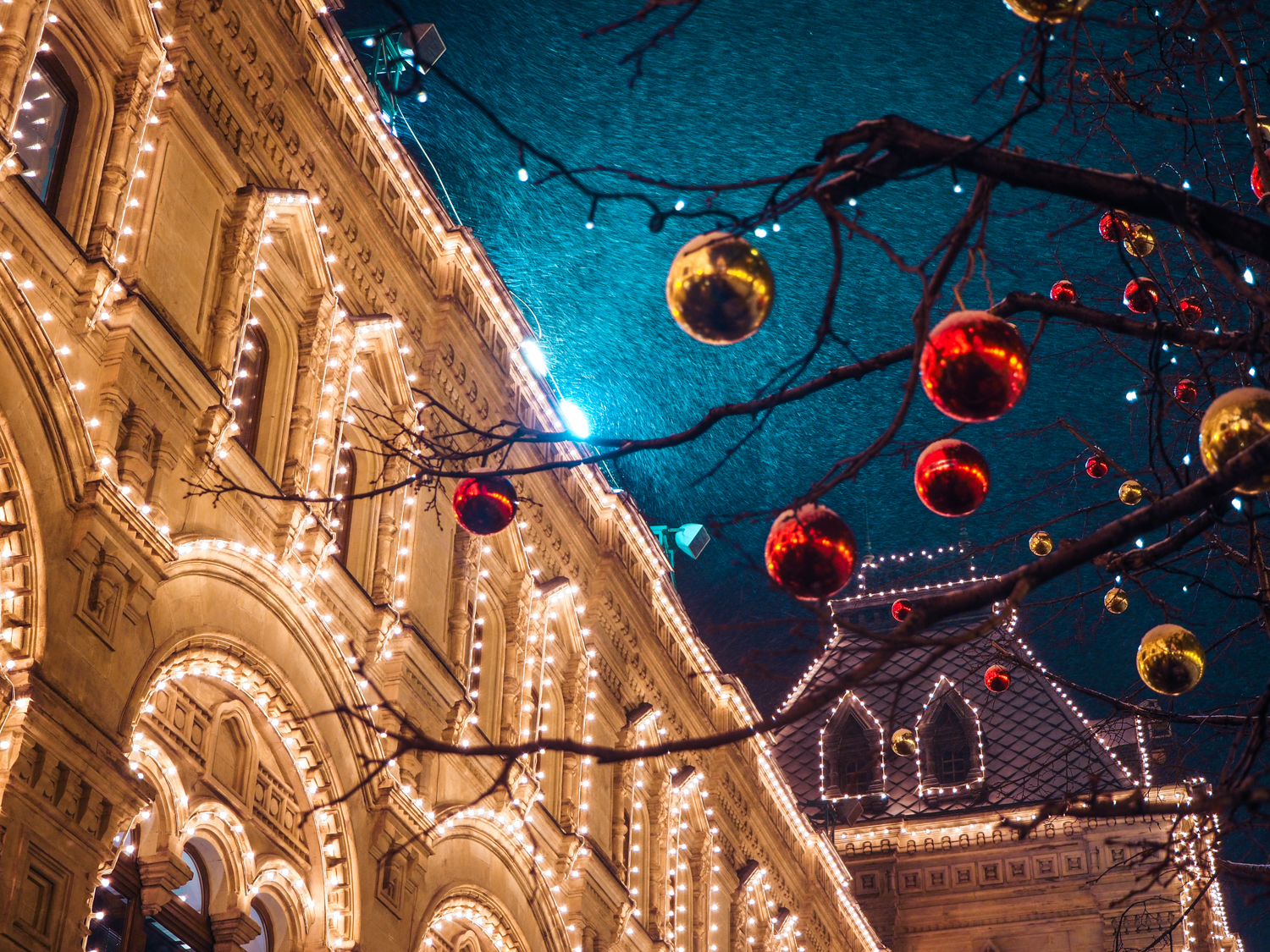 «Яндекс» назвал самые популярные у москвичей районы для новогодней аренды