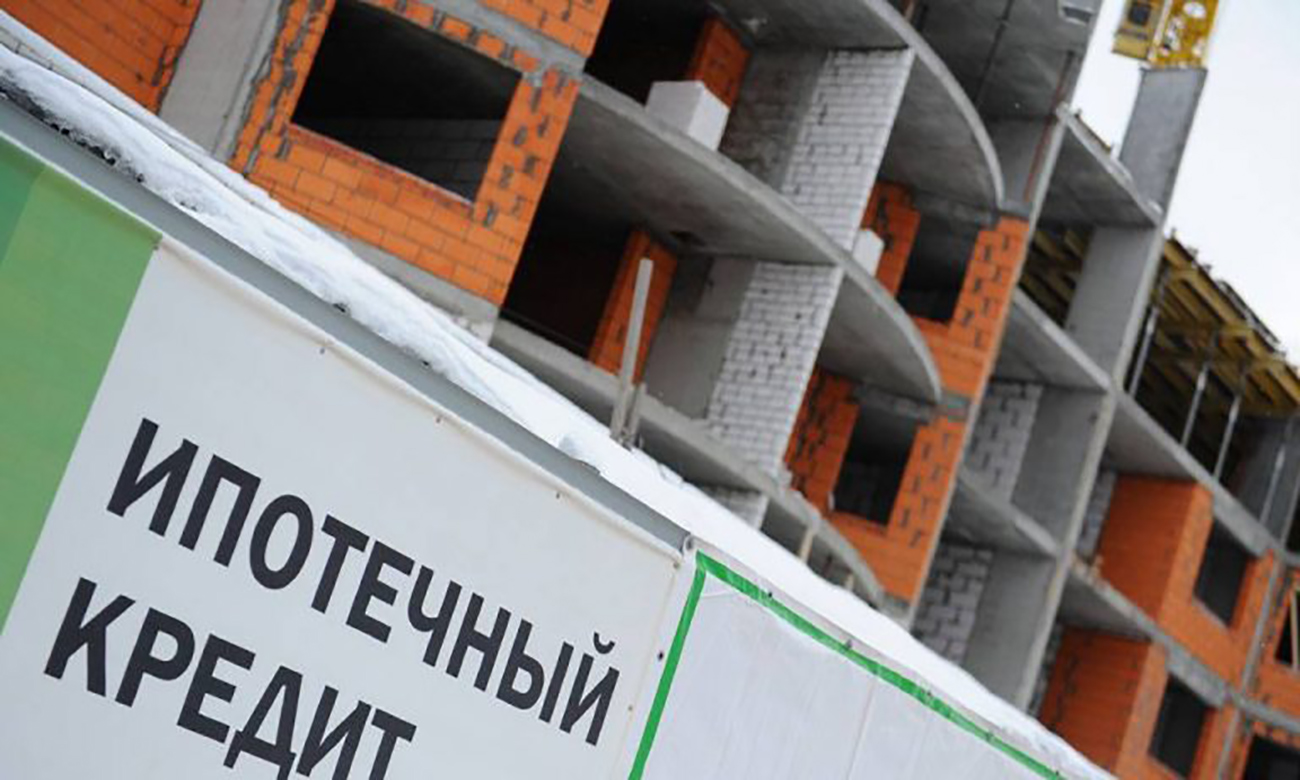 Банк России отчитался о новых рекордах на рынке ипотеки