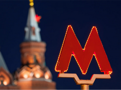 Заммэра Москвы заявил, что 2018 г войдет в историю метростроения столицы