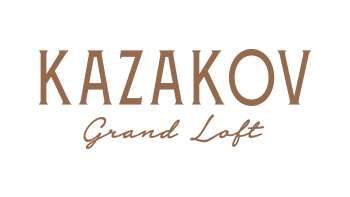 ЖК «KAZAKOV Grand Loft» (Казаков Гранд Лофт)